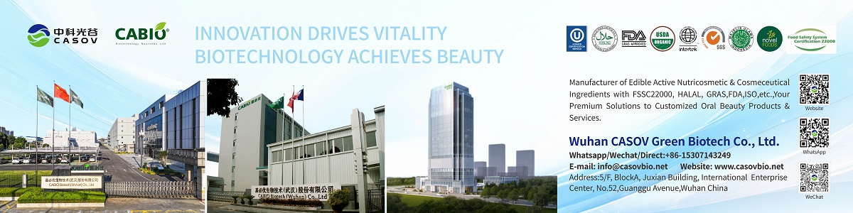 CASOV приглашает вас на выставку In-Cosmetics Latin America 2025! CASOV приглашает вас на выставку In-Cosmetics Latin America 2025!