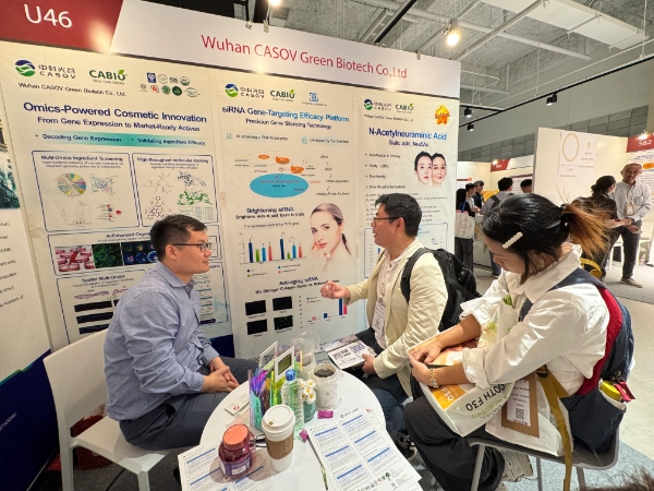 CASOV успешно принял участие в выставке in-cosmetics Korea 2025!