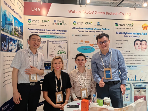 CASOV успешно принял участие в выставке in-cosmetics Korea 2025!