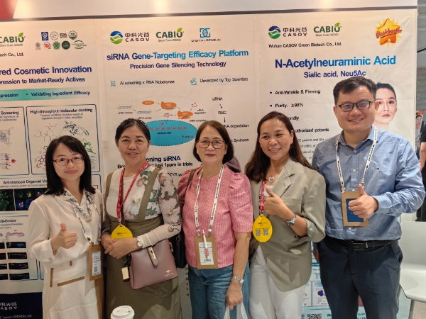 CASOV успешно принял участие в выставке in-cosmetics Korea 2025!